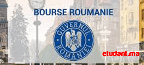 Roumanie : Bourses de recherche pour les étudiants marocains