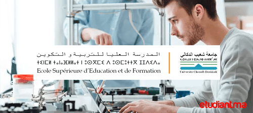 Concours d’Accès à la Licence d’Éducation de l’ESEF El Jadida