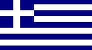 اليونان flag