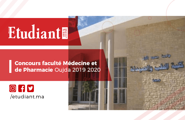 Concours faculté Médecine et de Pharmacie Oujda 2019 2020