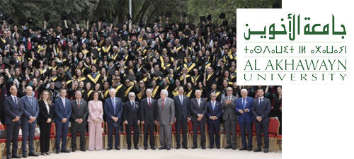 L’Université Al Akhawayn célèbre sa 25ème promotion
