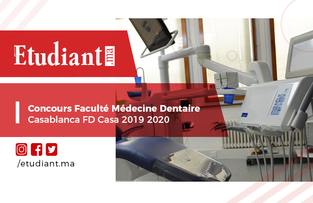 Concours Faculté Médecine Dentaire Casablanca FD Casa 2019 2020
