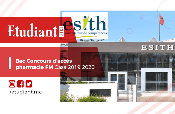 L'ESITH lance son Concours Cycle Licence Professionnelle 2019