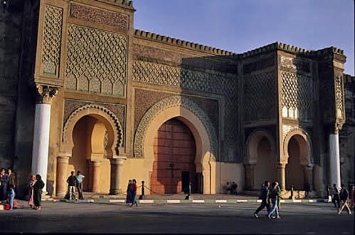 Concours d’accès ENAM Meknès